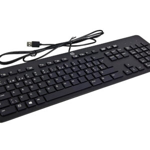 HP Business Slim USB Tastatur bennoshop