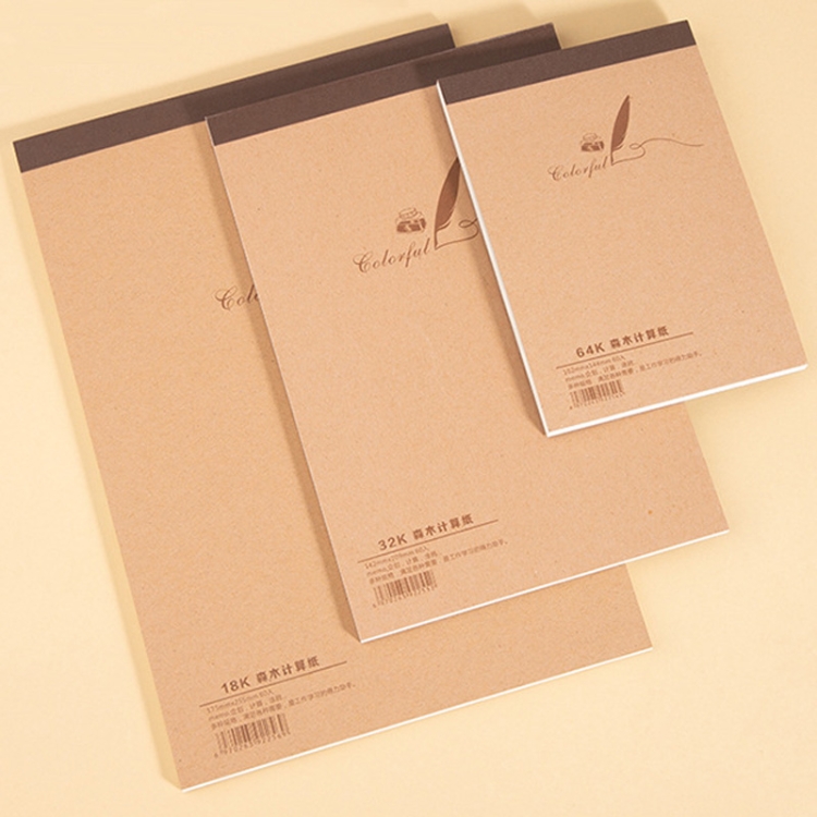 Leeres Kraft-Skizzenbuch 18K/32K/64 Doodle-Notizbuch – Bild 2